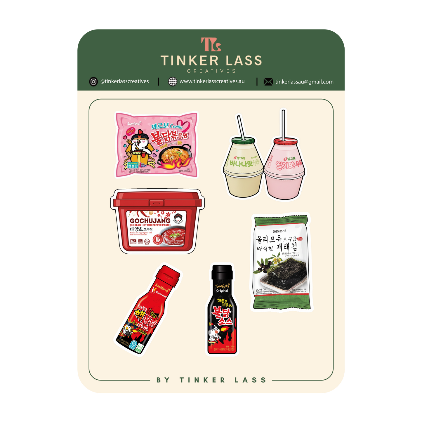Sticker Sheet - Korean Pantry Staples