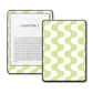 Green Pulse Kindle Kobo skin main mockup