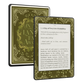 Olive Far Away – Kindle Skin